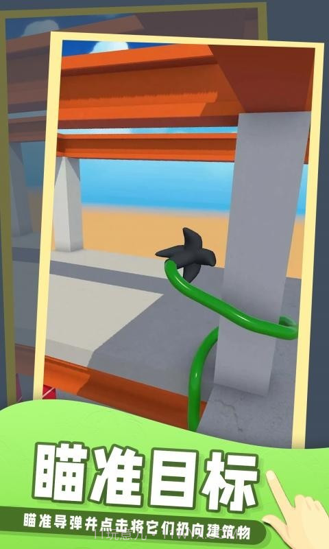 飞钩拆拆拆截图4 飞钩拆拆拆截图4