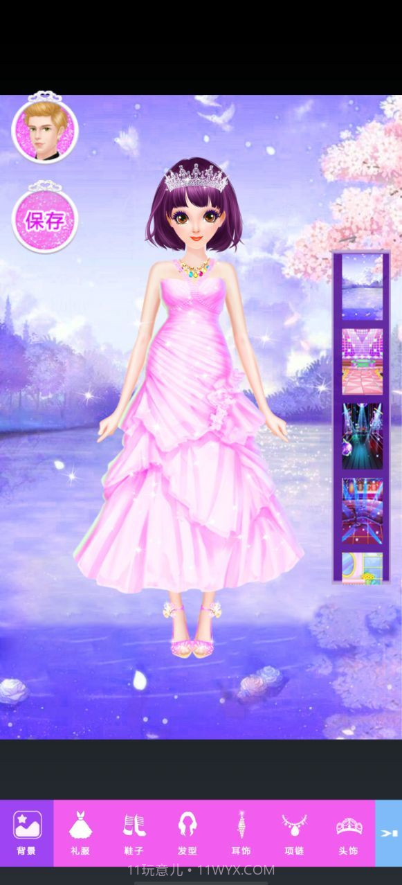 芭比小公主换装沙龙截图2