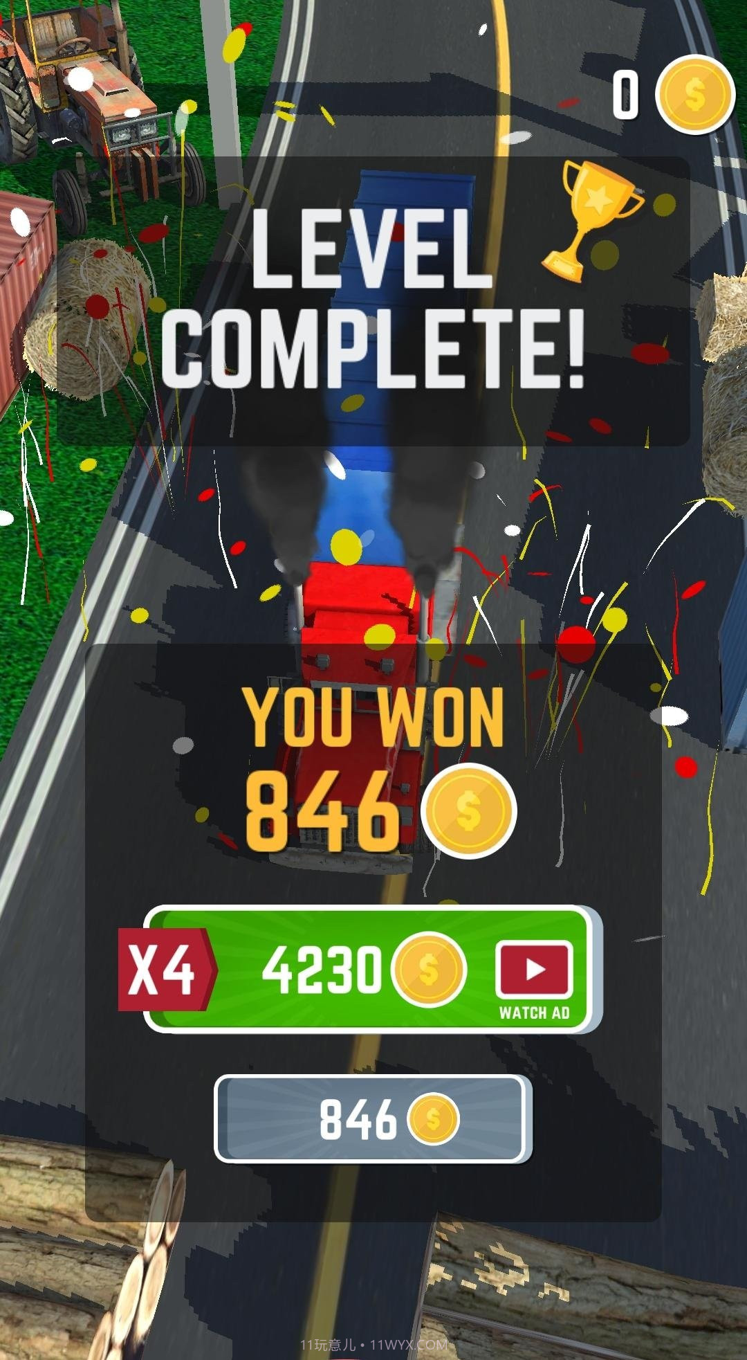 危重驾驶截图2 危重驾驶截图2