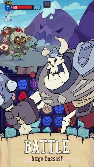 快递哥大冒险截图3 快递哥大冒险截图3