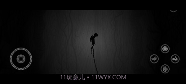 黯海存档版截图2