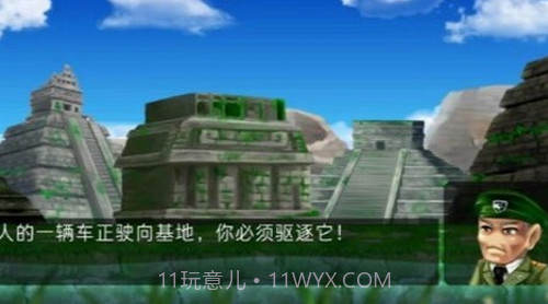 河道勇士2截图1