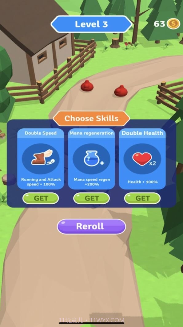 一路杀敌截图3 一路杀敌截图3