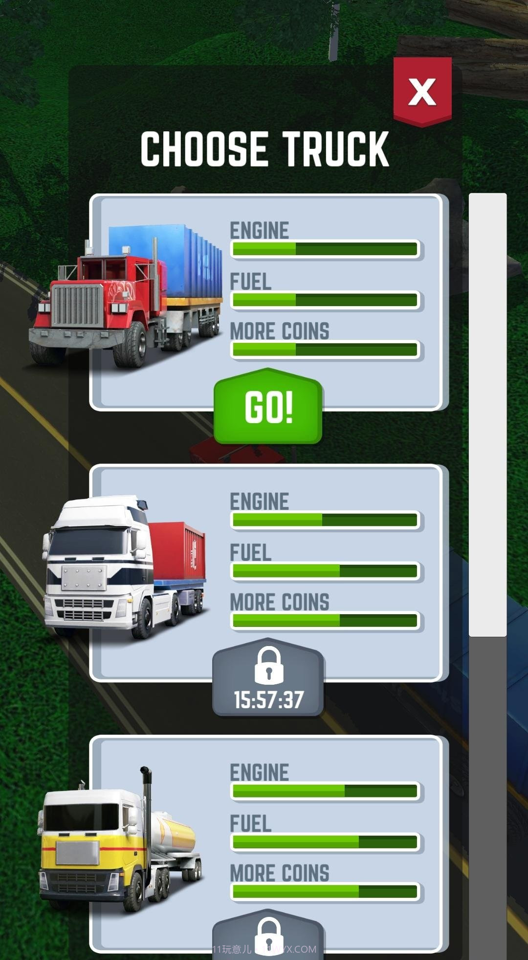 危重驾驶截图1 危重驾驶截图1