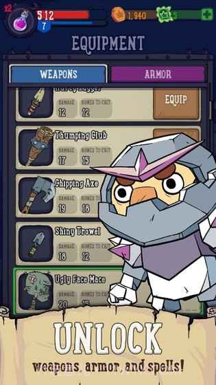 快递哥大冒险截图1 快递哥大冒险截图1