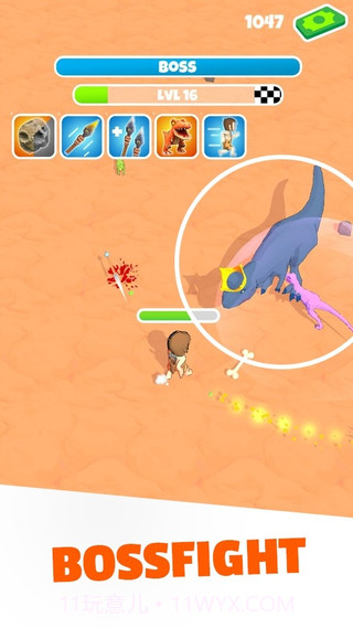 恐龙战士截图1