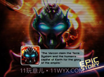 阿尔法零式截图4