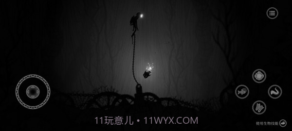 黯海存档版截图3