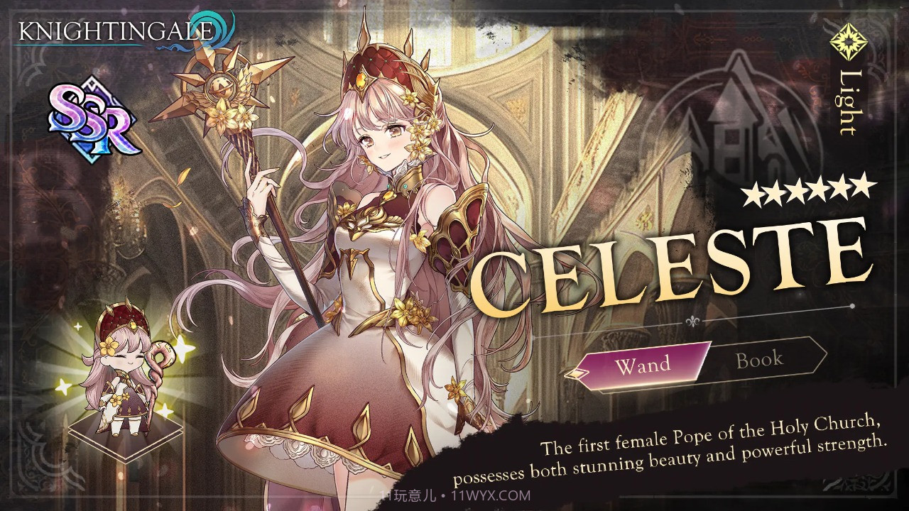 网易夜莺截图2 网易夜莺截图2