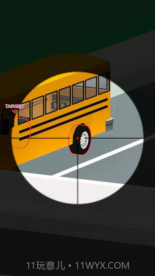 狙击车辆截图2 狙击车辆截图2