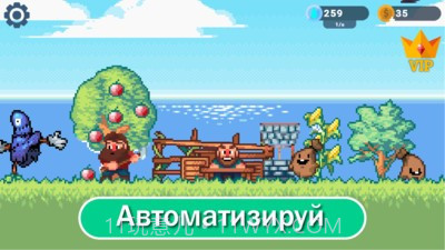 种植农场截图3 种植农场截图3