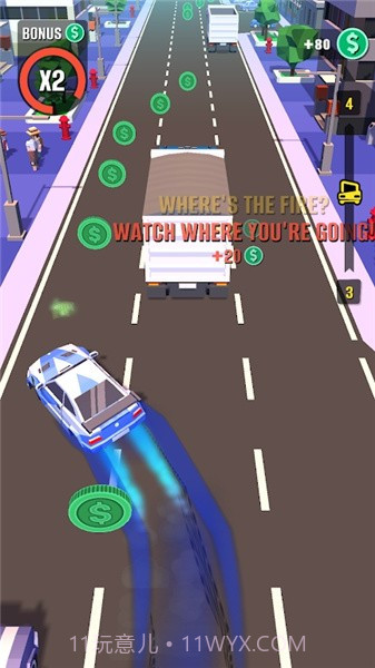 高峰时段交通高峰截图1 高峰时段交通高峰截图1