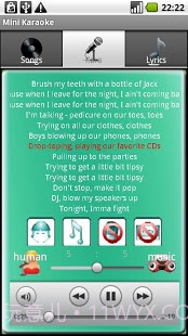 迷你卡拉OK Mini Karaoke截图3 迷你卡拉OK Mini Karaoke截图3