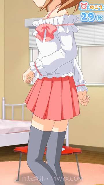 动漫小裤裤截图3 动漫小裤裤截图3