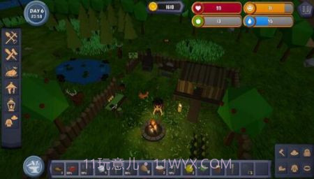 荒岛求生森林截图3