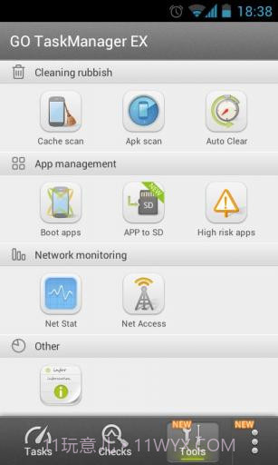 GO任务管理器(加强版)截图1