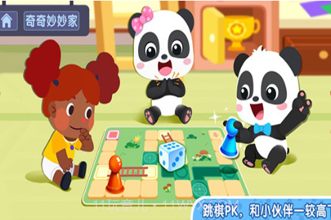 奇妙小镇嘉年华圣诞节版截图3 奇妙小镇嘉年华圣诞节版截图3