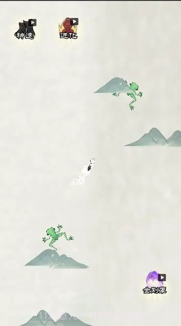 仙龙召唤截图2 仙龙召唤截图2