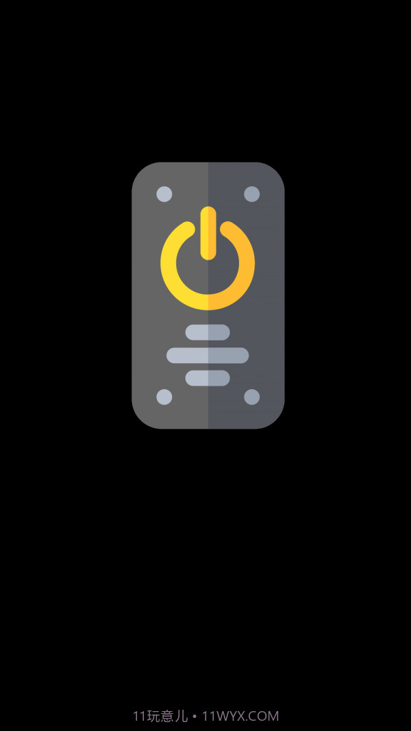 快速手电筒截图1