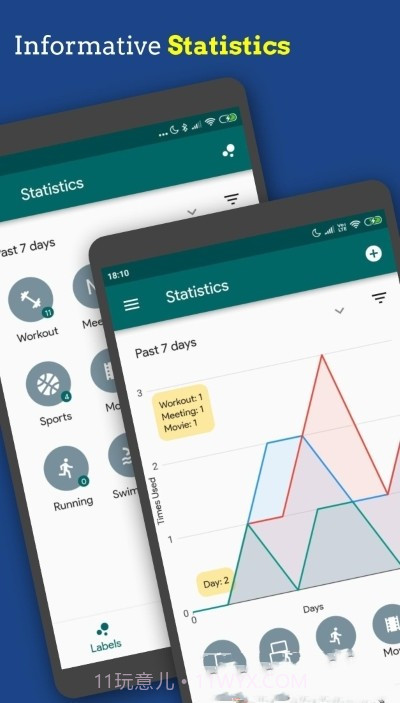 时间线日记截图2 时间线日记截图2