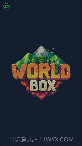 世界盒子（WorldBox）截图2