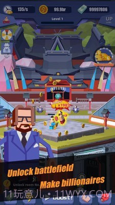 空闲拳击经理截图4 空闲拳击经理截图4