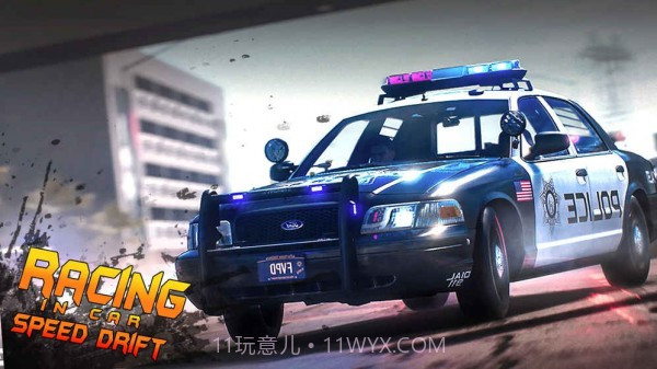 疯狂漂移赛车城2截图1 疯狂漂移赛车城2截图1