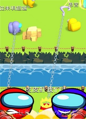 魔法部落战截图2