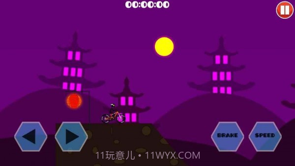 山地车挑战赛截图4