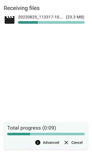 localsend截图3 localsend截图3