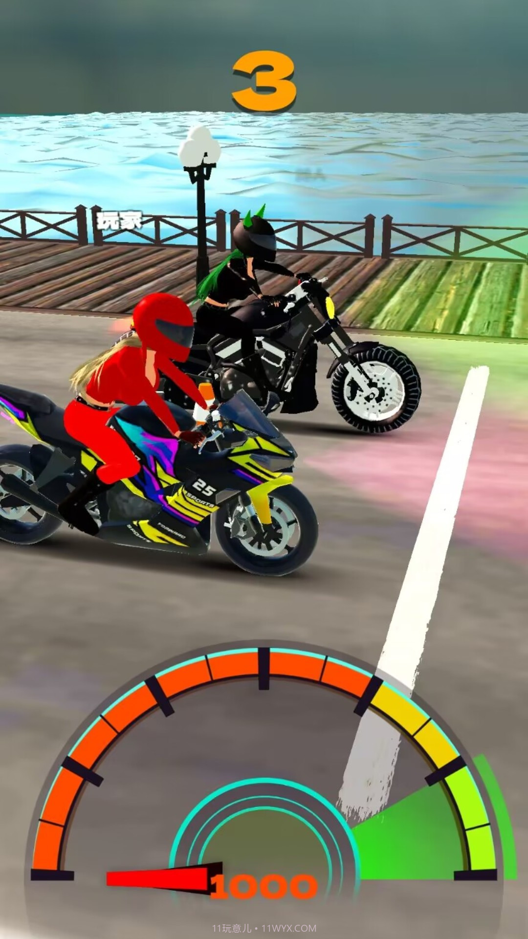 自由驾驶锦标赛选择截图1 自由驾驶锦标赛选择截图1