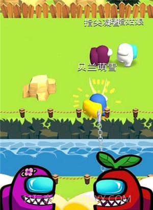 魔法部落战截图3