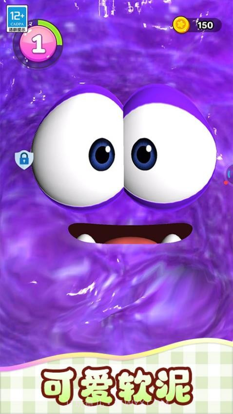 我的史莱姆离线版截图4 我的史莱姆离线版截图4