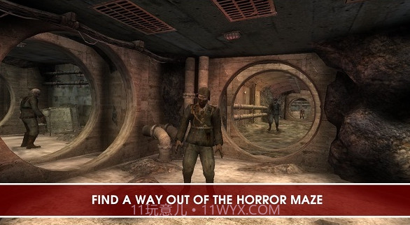 死亡帝国的遗产截图3 死亡帝国的遗产截图3