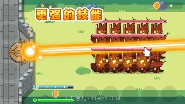 魔法弩截图2 魔法弩截图2