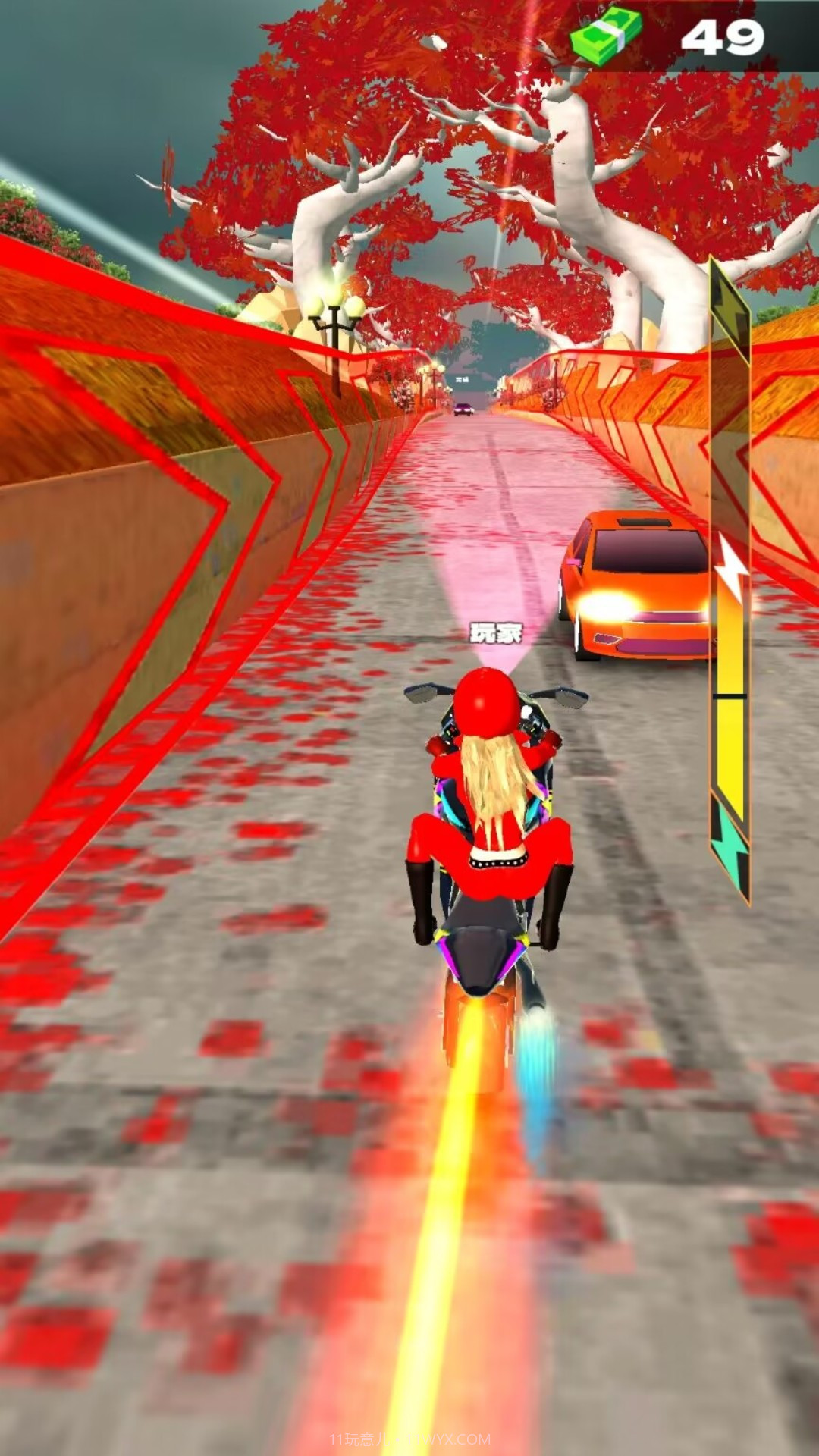 自由驾驶锦标赛选择截图2 自由驾驶锦标赛选择截图2