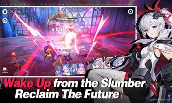 依露希尔星晓国际服截图2