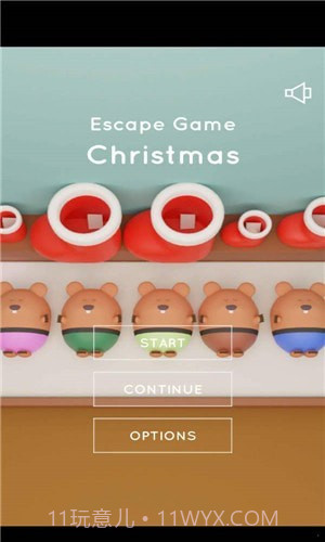 圣诞节逃生截图2