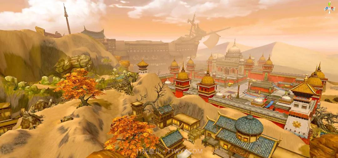 平妖传最新版截图3