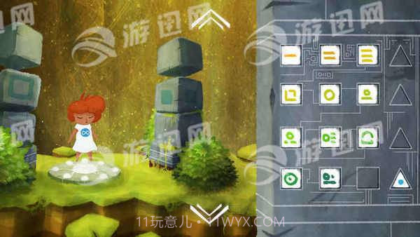 珀耳塞福涅手机版截图3 珀耳塞福涅手机版截图3