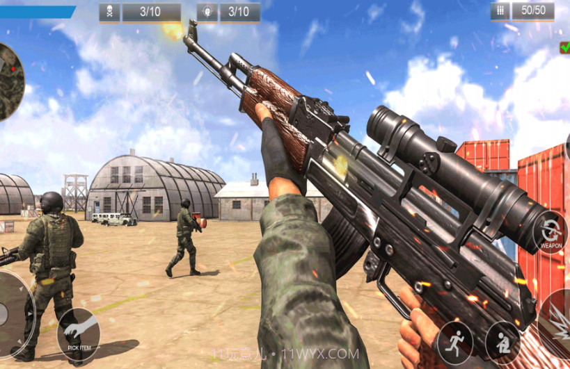 全民反恐枪战截图1