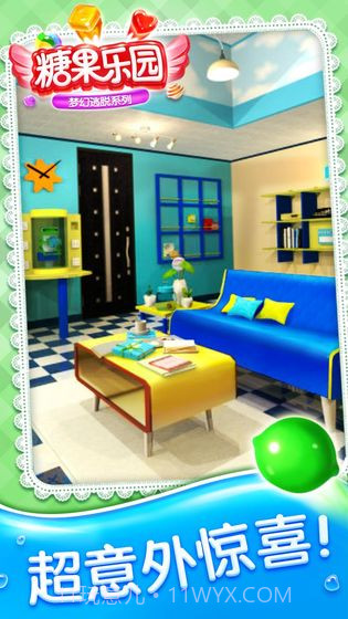 密室逃脱糖果乐园截图5