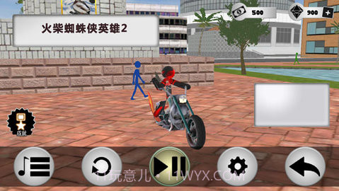 火柴蜘蛛侠英雄2汉化版截图1 火柴蜘蛛侠英雄2汉化版截图1