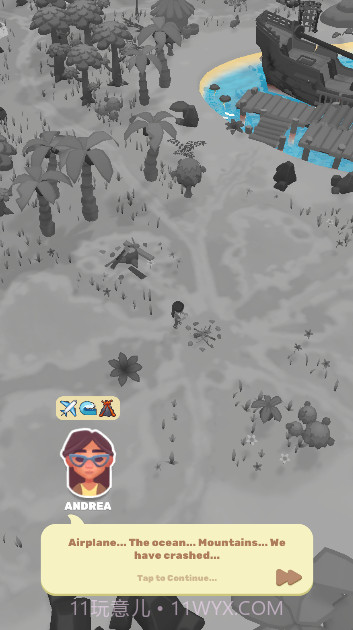 孤岛截图1 孤岛截图1