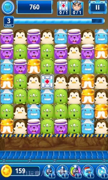 开心消消乐v1.26截图4