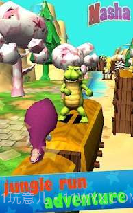 玛莎逃亡截图3 玛莎逃亡截图3