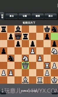 国际象棋下载官网免费截图1