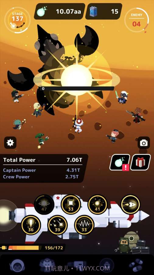 舰长ONE:起源免费版截图4 舰长ONE:起源免费版截图4