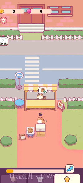 猫咪烹饪吧截图1