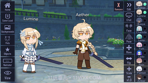 加查原神模组截图3 加查原神模组截图3